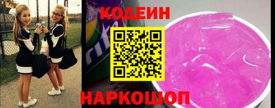ALPHA-PVP Комсомольск-на-Амуре