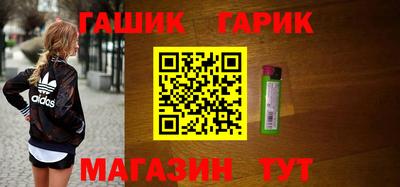 стафф Конаково