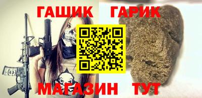стафф Конаково
