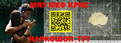 индика Коммунар